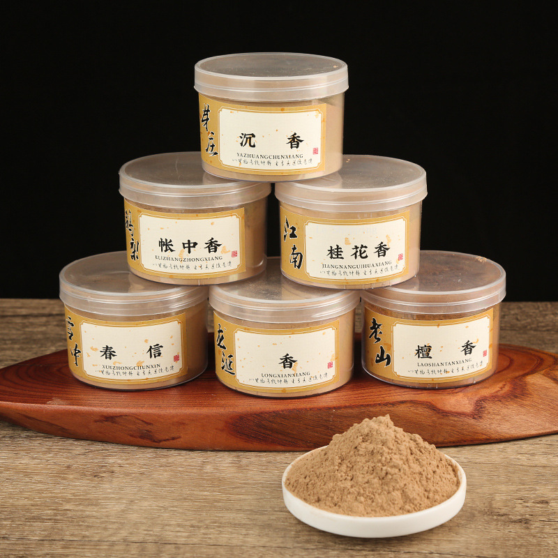 50/500g Incense Powder Old Mou - Home Cooking Chinese review and price
