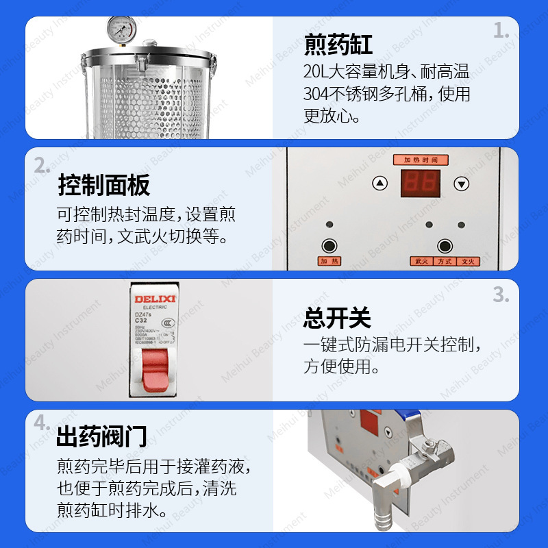 Micro Pressure 20 Liter Small  - Home Cooking Chinese review and price