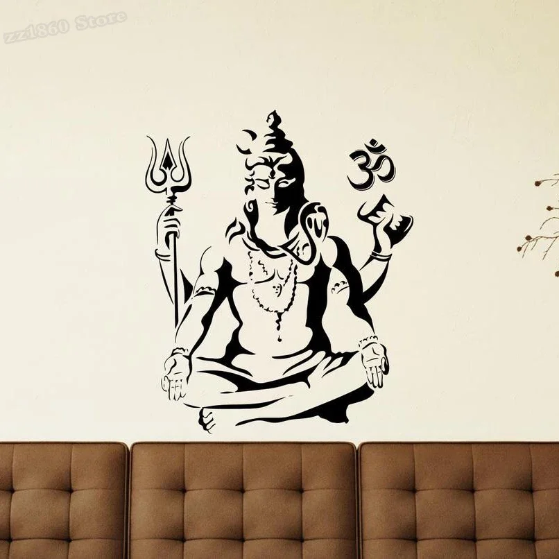 Shiva Wall Decal Lord Shiva Oh - Home Cooking Chinese review and price