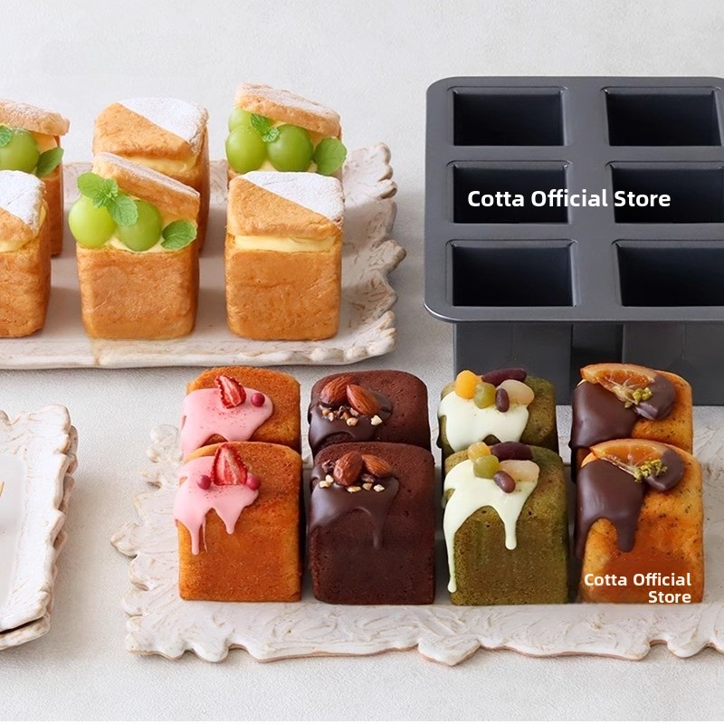Small Square Baking Tray for T - Home Cooking Japanese review and price