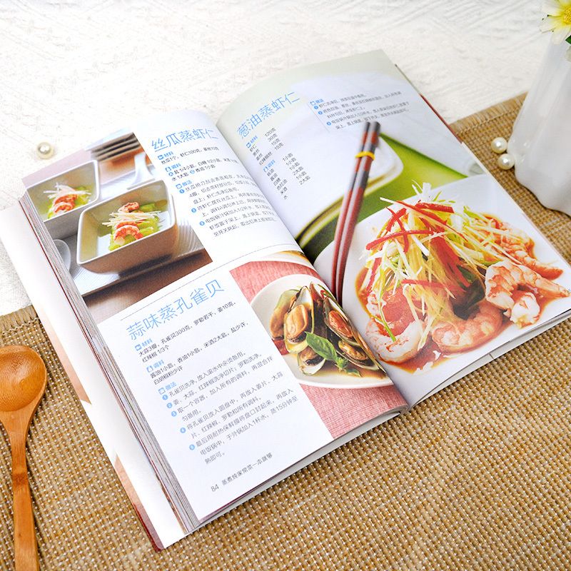 A cookbook for cooking home-st - Home Cooking Chinese review and price